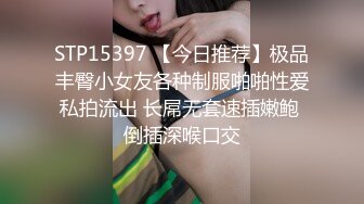 多人混战！女仆们很嗨～快来玩