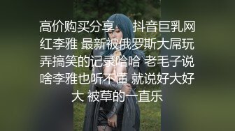 高冷脸野模.子曦宾馆大尺度私拍