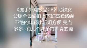 ?窗外偷拍舞蹈社的洗澡听歌的妹子,一边跟着节奏跳拉丁舞,我都忍不住为她鼓掌