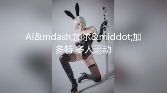 大神约啪母狗 cosplay蜘蛛侠 圣诞女孩，黑丝母狗都是极品女神