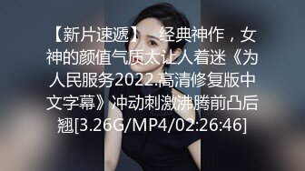 麻豆传媒 女优淫娃培训营 EP5 AV篇 淫娃女教官实战演练-袁子仪