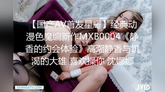 【AI换脸视频】赖美云 性福美好的一天，从她的勾引开始