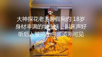 女厕偷拍难得一见的极品黑丝美少妇