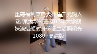 (HD1080P)(カルマ)(kam00155)欲求不満が爆発して 豊満肉欲妻がマンションの両隣の男達と不倫 デカ乳尻を揺らして乱れまくる 春菜はな