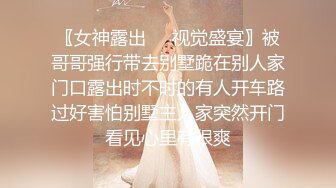 无敌淫语刺激，风韵犹存极品身材广场舞骚妻【蓝夕】剧情定制，妈妈勾引儿子 诱惑老公起床做爱，高潮喷水，听着骚话就能射 (3)