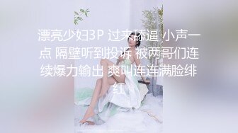 东北熟女阿姨在家偷情小伙 好卫吗 什么叫好卫 就是自己弄呗 好体贴帮着擦汗 被操的奶子哗哗 内射