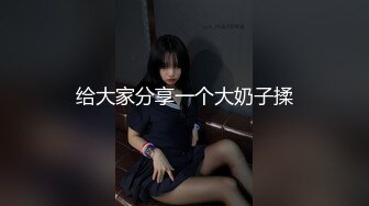 【Olivia】Stripchat来了一个极品，童颜巨乳小萝莉，男朋友调教的啥都懂 (1)