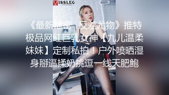 太嚣张了 性感尤物小姐姐 星澜是澜澜叫澜妹呀销魂嫩乳 全裸美乳翘臀诱惑我