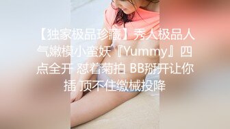 极品中韩混血美少女【全球户外玩勾搭】约炮两个粉丝玩3P真刺激 轮操小骚穴 最后口爆吞精多精差点喝饱