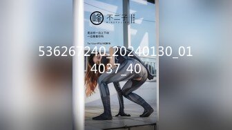 [原創錄制](sex)20240204_极上串刺