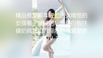 劲爆吃瓜山东捉奸事件❤️骚货偷情还理直气壮趁老公不在家喊来野汉子偷情正在啪啪老公闯入