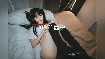 【国产版】[XSJKY-031] 晨曦 欲女同桌课后的性爱辅导 性视界