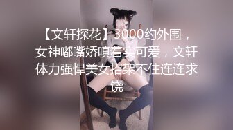 【真实MJ】昏迷高中妹 肆意柔穴 内射 浓密的黑森林 一个字纯