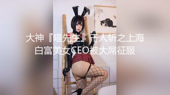 美术老师如此下流地舔着我们的老二