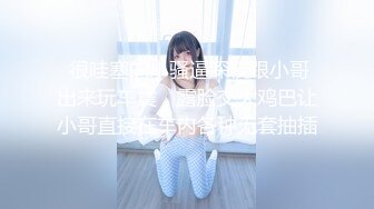 【绿帽淫妻养成日记】推特新晋已婚已育露出NTR夫妻「人妻百态」新作高考生的愿望2