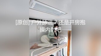 漂亮美眉 这个婴儿肥妹妹真的好骚