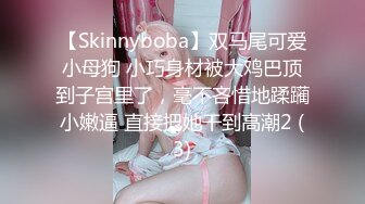 小蛮妖Yummy性感红色皮质内衣 黑丝美腿 清新视觉性感淋漓呈现