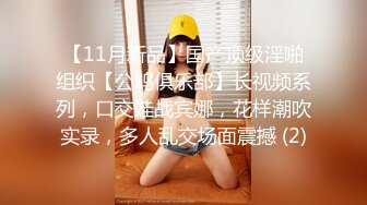 重磅核弹❤️推特51.5万粉丝网红女神 凯蒂Kitty 2023付费福利第二弹 2