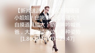 私房四月最新流出大神手持拍摄 潜入某高端写字楼隔板女厕偷拍职业装各色性感高跟鞋白领嘘嘘 (3)