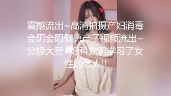 上海小姑娘好久没做过了（三）