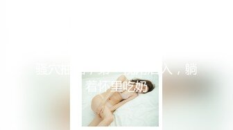 【终极调教❤️女奴的进化史】绿帽性爱狂超级调教女奴甄选 餐桌下口交 KTV包厢各种爆操 一流女神被玩弄的毫无人性20 (6)