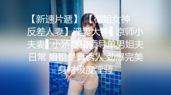 【新速片遞】  ✨“嗯！好羞耻哦”青涩高颜值纯情女主播「樱桃」下海转黄播跳艳舞 “一线天”阴阜微微开启紧致诱人[2.01GB/MP4/4:21:26]