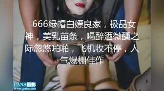 最新TS美人妖网红 甄选1888福利超大合集 第五弹！【276V】 (56)