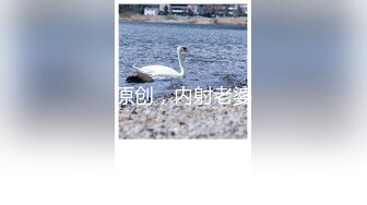 STP25212 无毛黑丝情趣装非常骚的小母狗镜头前的诱惑，揉奶玩逼淫水多都能拉丝给狼友看特写，口交假鸡巴听狼友指挥