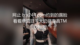 ✿软萌甜美少女✿反差jk妹外表纯洁可爱 美乳翘臀淫语妹妹 穿白色长袜 doi 据说穿着白棉袜do更容易高潮 可以试试