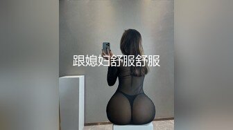 【新速片遞】  ♈ ♈ ♈推荐，G奶女神，超级漂亮，【巨乳girl】，啪啪~裸舞~道具~爽，纯天然无添加，甩起来画面好震撼[2.39G/MP4/05:12:39]