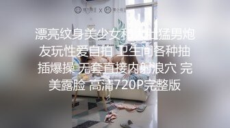 精品自拍-某地性感漂亮的白领美女握着男同事的大长屌爱不释手不停玩弄,口爆后又换上性感情趣服让操逼!国语!