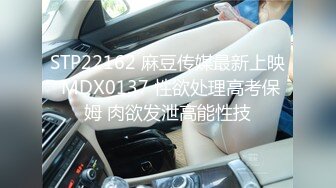 【新片速遞】专业盗站四月流出海边沙滩浴场女厕偷拍女泳客更换泳衣黑凉鞋妹子的逼逼真性感