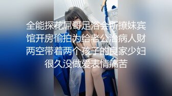 【新速片遞】 黑丝伪娘 得成比目何辞死 愿作鸳鸯不羡仙 趁着沐沐离京前 终于合作了一把 