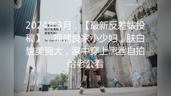 蜜桃影像傳媒 PMC477 強奸性感長發女警 艾熙