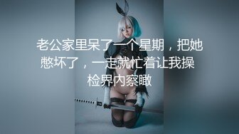 最新约炮首尔医学院美女李XX