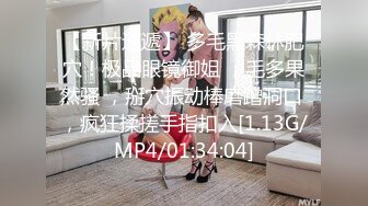 继续操兼职女2