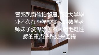 2024一月最新流出❤️厕拍极品收藏✿舞蹈教室极品身材嫩妹❤️气质眼镜少妇又拉又吐