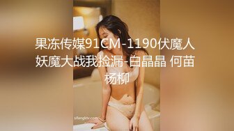 【新片速遞】 ✨【羡煞狼友！姐妹花共事一夫】泰国被豢养姐妹女奴「Leo99k」OF日常户外3P野合日记【第三弹】