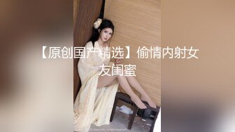 【cos系列】她被一名工作人员绑在学校体育馆的储藏室里，他知道如何真正和她一起玩耍