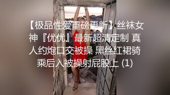 姿色挺不错的少妇,被操一会就要去尿尿,不给去就哭肚子疼