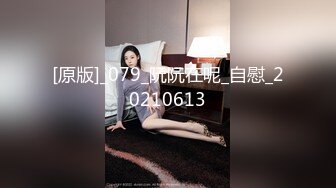 与女友在如家纯爱