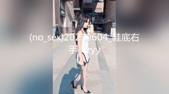 (no_sex)20230604_鞋底右手_czyy