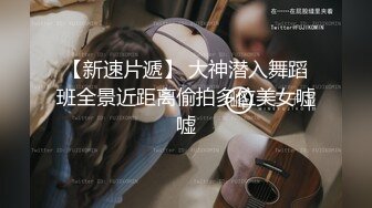 短发漂亮少妇吃鸡舔菊花上位啪啪 大奶子 无毛肥鲍鱼 表情极骚 极反差