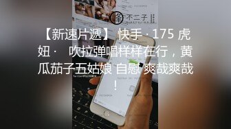 亚裔博主mvlust（mvLust）onlyfans高清原档资源合集【247V】 (10)