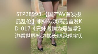 和女友干炮朋友在拍