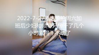 室友睡觉,无意识舔弄放到嘴边的屌