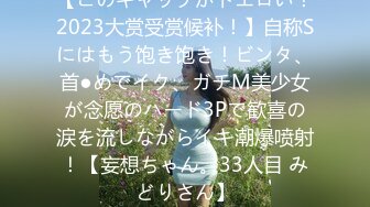 【精品CD合集】某房原版【YZWCD】12月份合集72V分2期之第1期[超清原画质] (6)