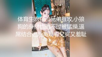 【新片速遞】 ⚫️⚫️【未流出稀缺重磅】C罩杯，东北吉林AV女优【陈美慧-陈老师】步兵OF官网订阅福利，一挑三无套