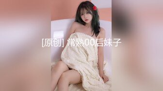 ✿【推特巨乳】bigdickman2019 最新巨乳i级艳后4p肛交插珠