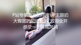 【超精品】22岁脸红清纯女神小梦ndream,无比羡慕他男友一次